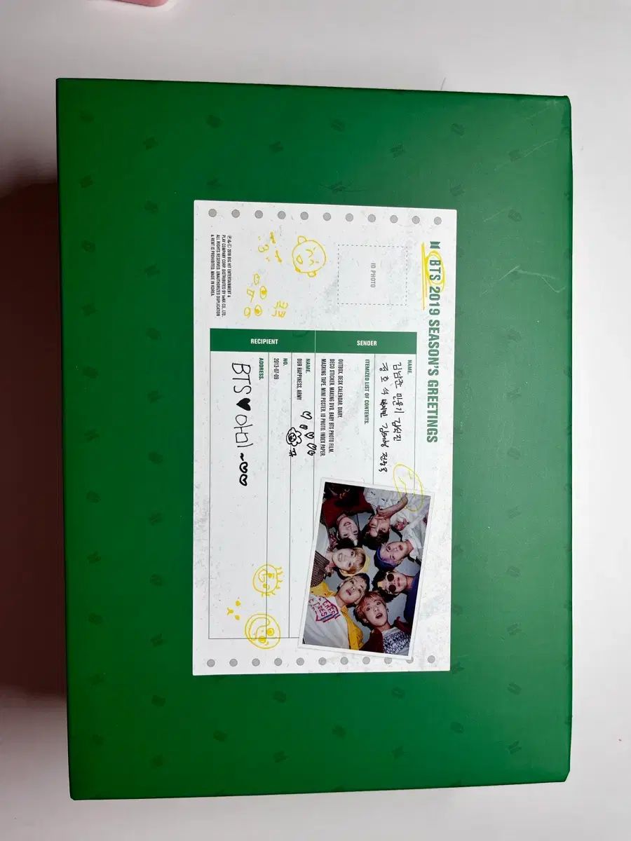 BTS（防弾少年団・バンタン）2019 シーグリ シーズングリーティング