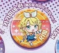 初音ミク アソート マジカルミライ 2025 缶バッジ (C賞 鏡音リン