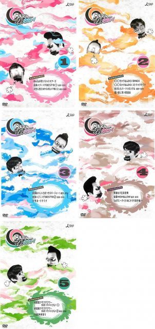 注文 【-非常に良い】マルさまぁ〜ず 1、2、3、4、5 [レンタル落ち]