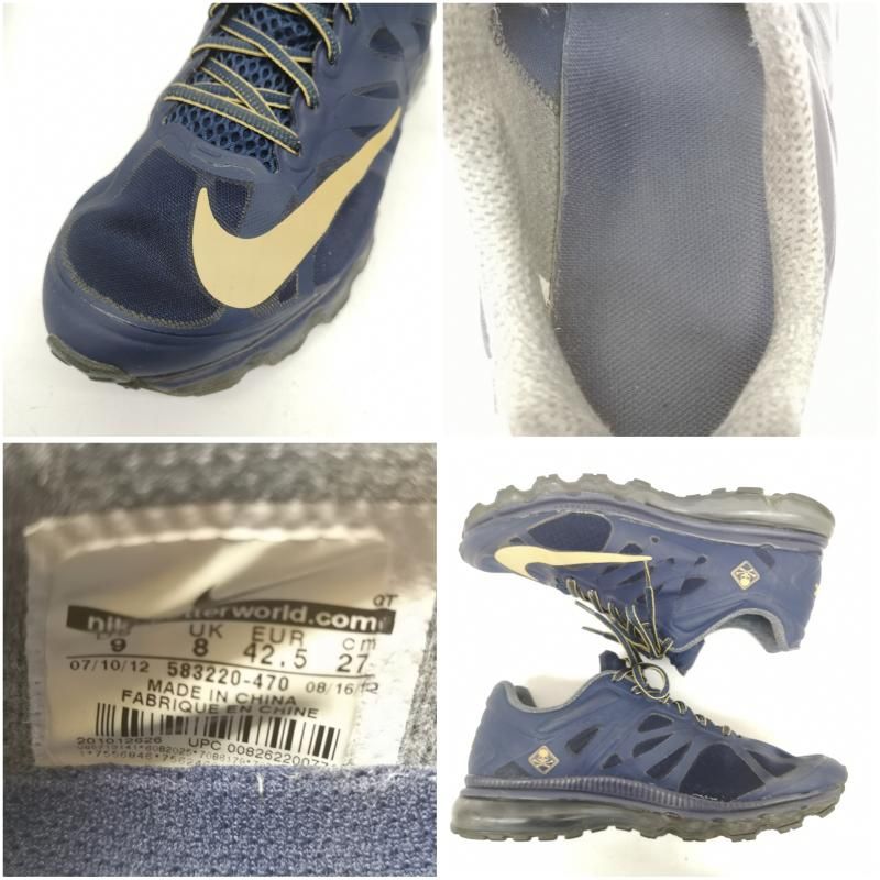 ナイキ 観賞用 MASTERMIND FCRB AIR MAX 2012 エアマックス 583220-470 