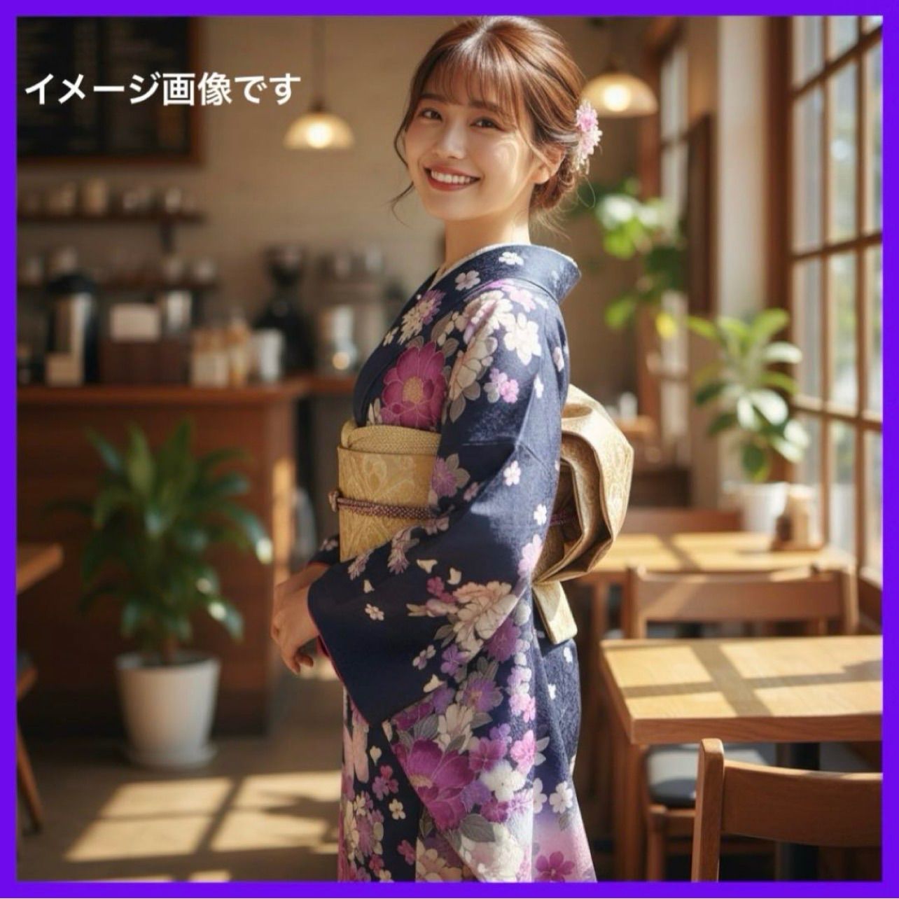 気品のある華やかさ 花咲乱れ蝶が舞う暈し染め