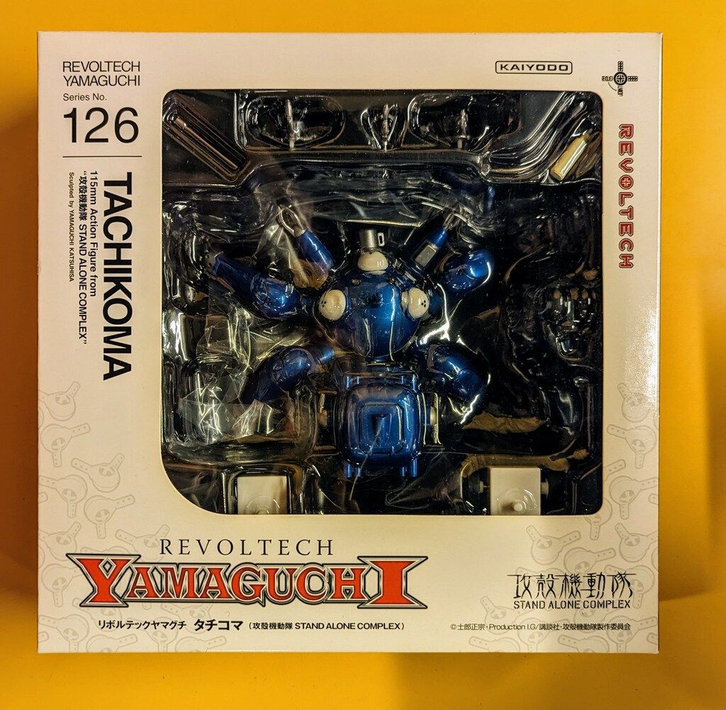 海洋堂 リボルテックヤマグチ タチコマ 126 - メルカリ