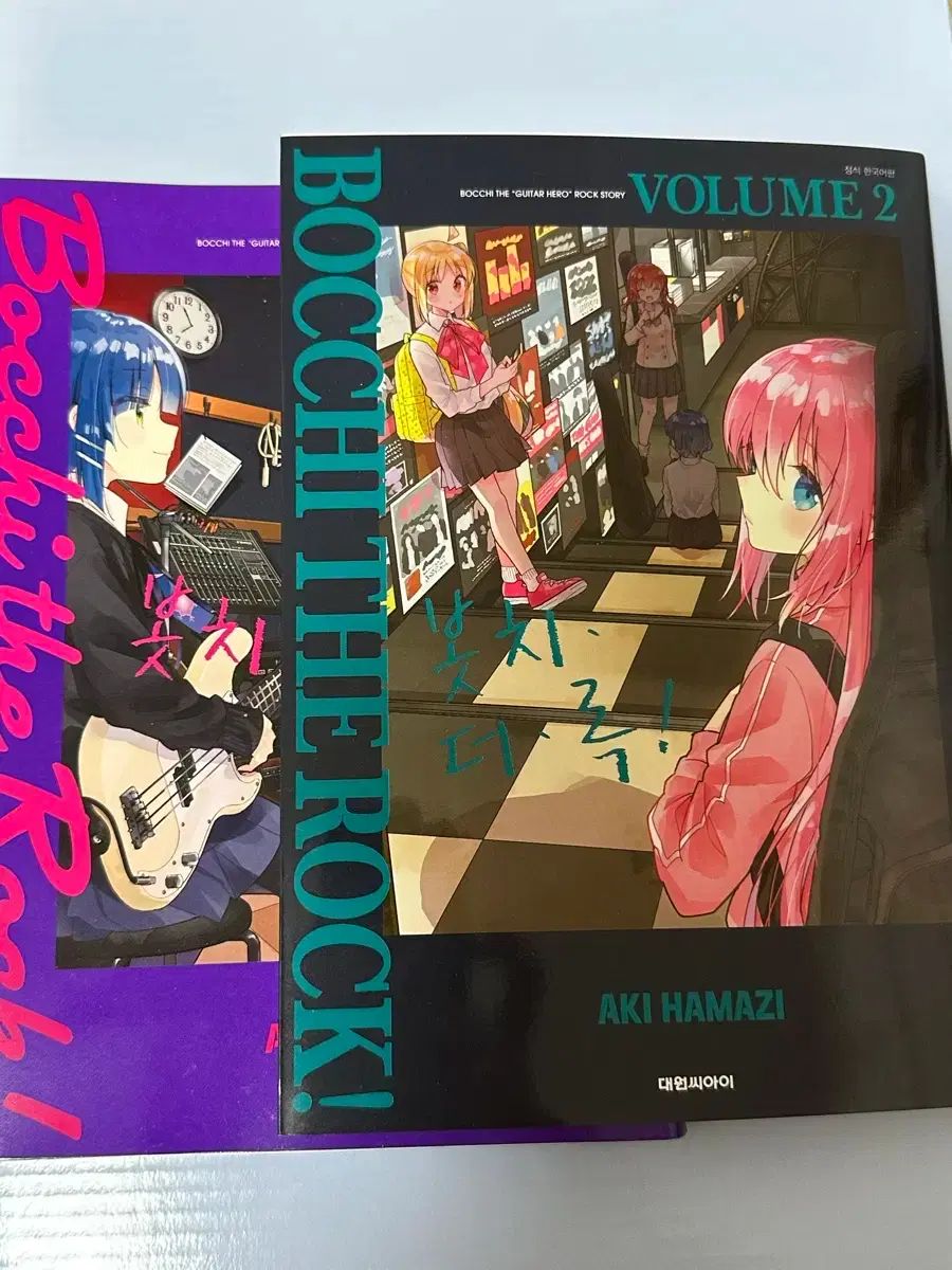 君と僕。〈完全生産限定版〉 dvd版 1期 2期 全巻 セット 君と僕。〈完全生産限定版〉 dvd版 1期 2期 全巻 セット アニメ 君と僕