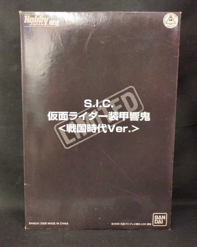 極美個体】エリスカブリモドキ オサムシ標本 オサムシ 小売