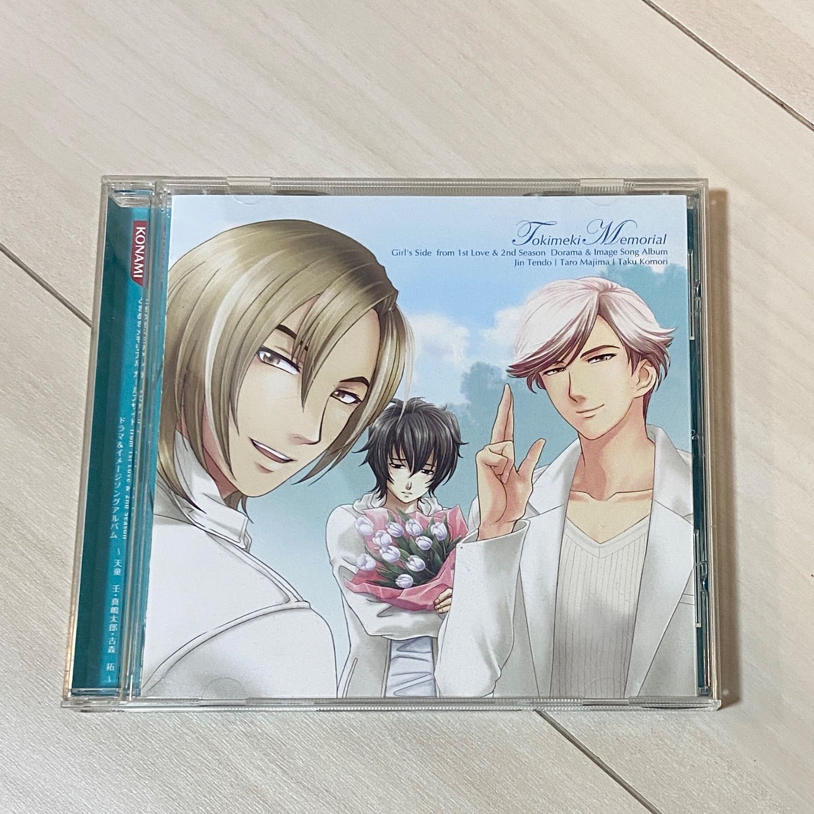 ときメモ GS2 イメージソング アルバム 中古・希少】CD ときめきメモリアル Girl's Side from 1st Love ＆ 2nd