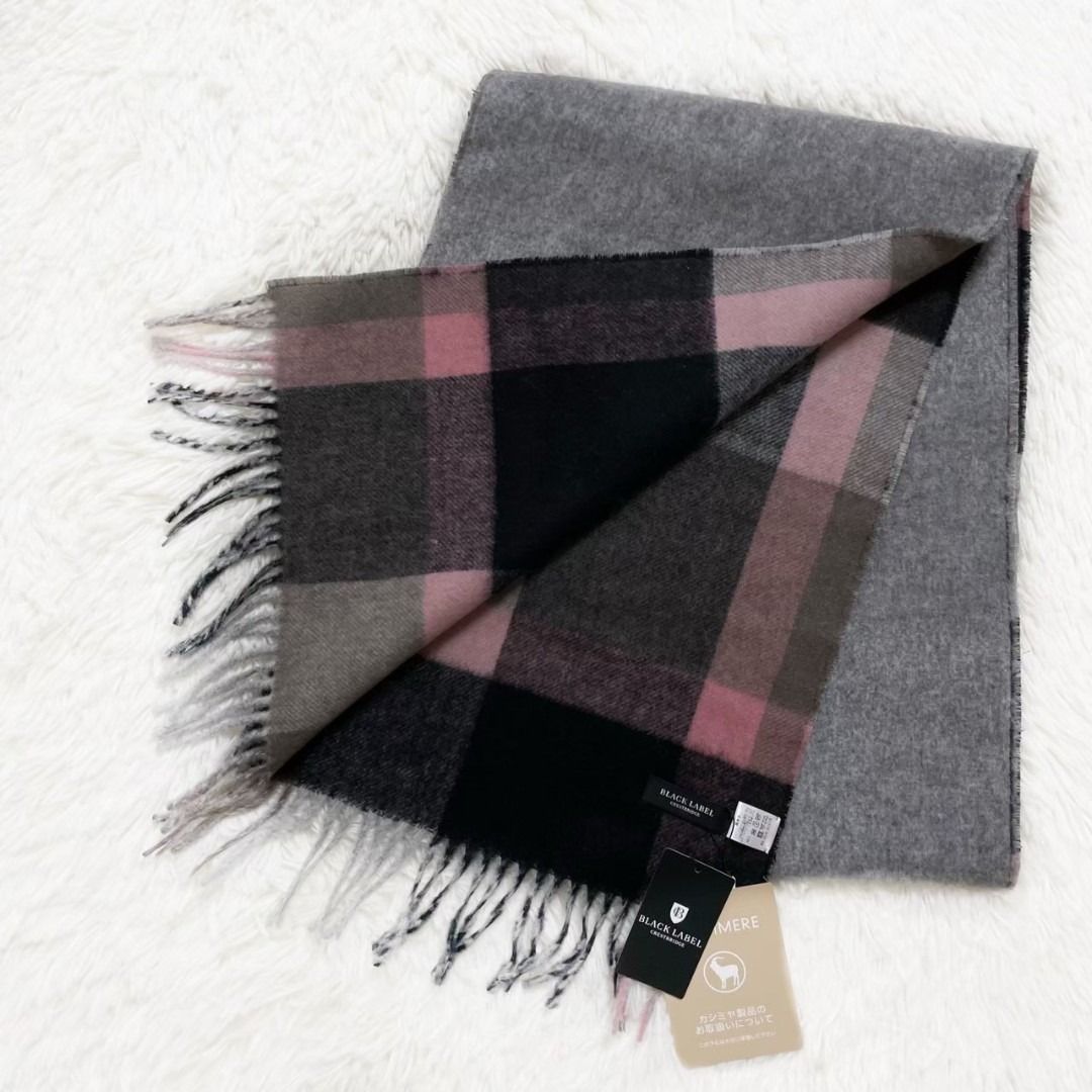 タグ付き・未使用品】 ブラックレーベル クレストブリッジ