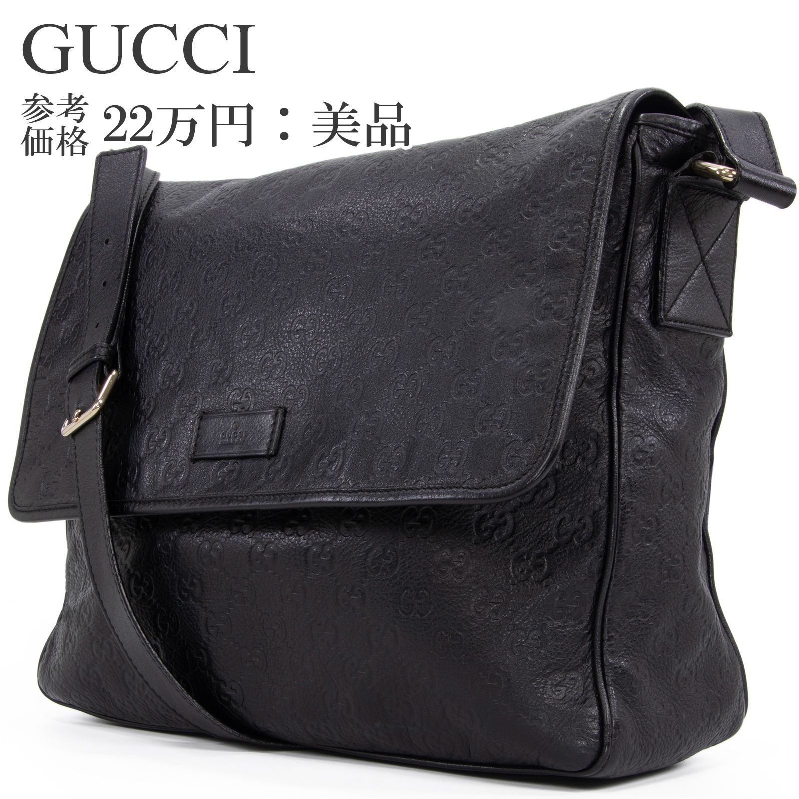 本物 送料無料 グッチ ショルダーバッグ クロスボディバッグ