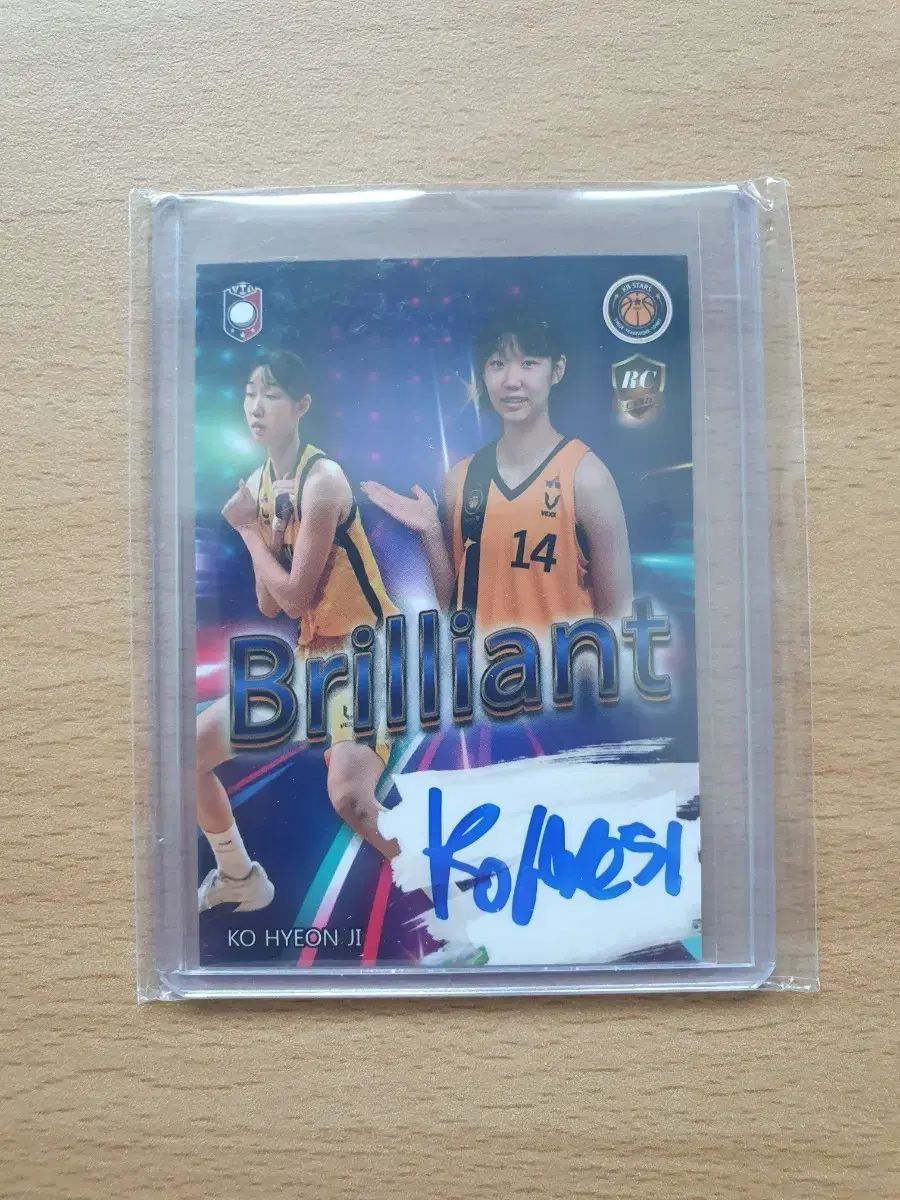 2025 VIA WKBL KB ゴーヒョンジ 20 限定 ルーキー サインカード 出品