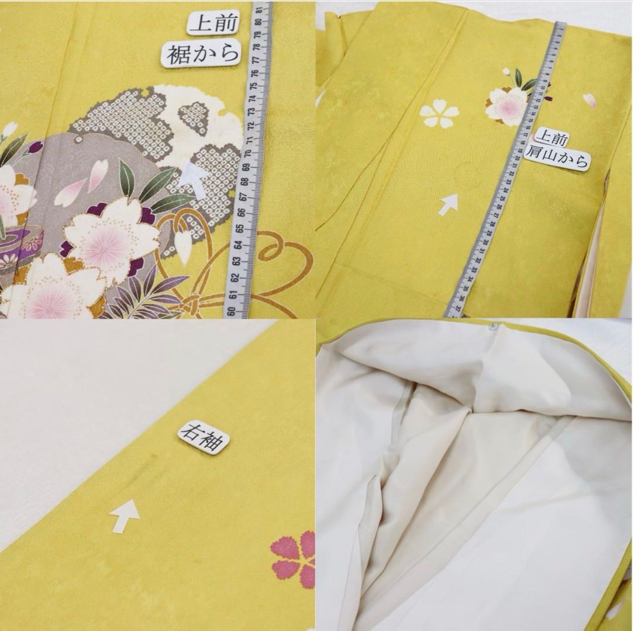 SHOPフォローでお値引きクーポン有り♪