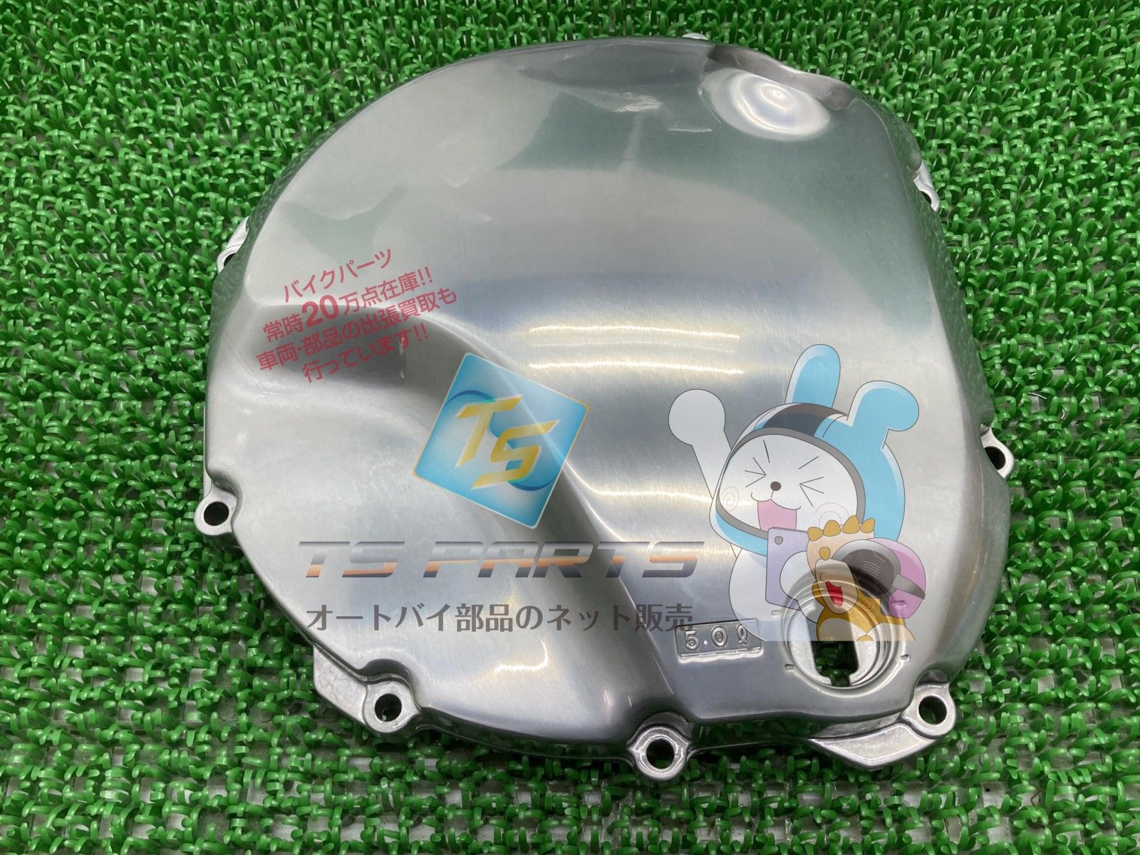 ゼファー1100 クラッチカバー カワサキ バイク 部品 RS 在庫有り 可 エンジンカバー 車検 wB