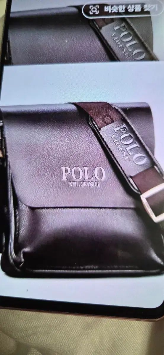 メンズ 新 クロスバック 出品