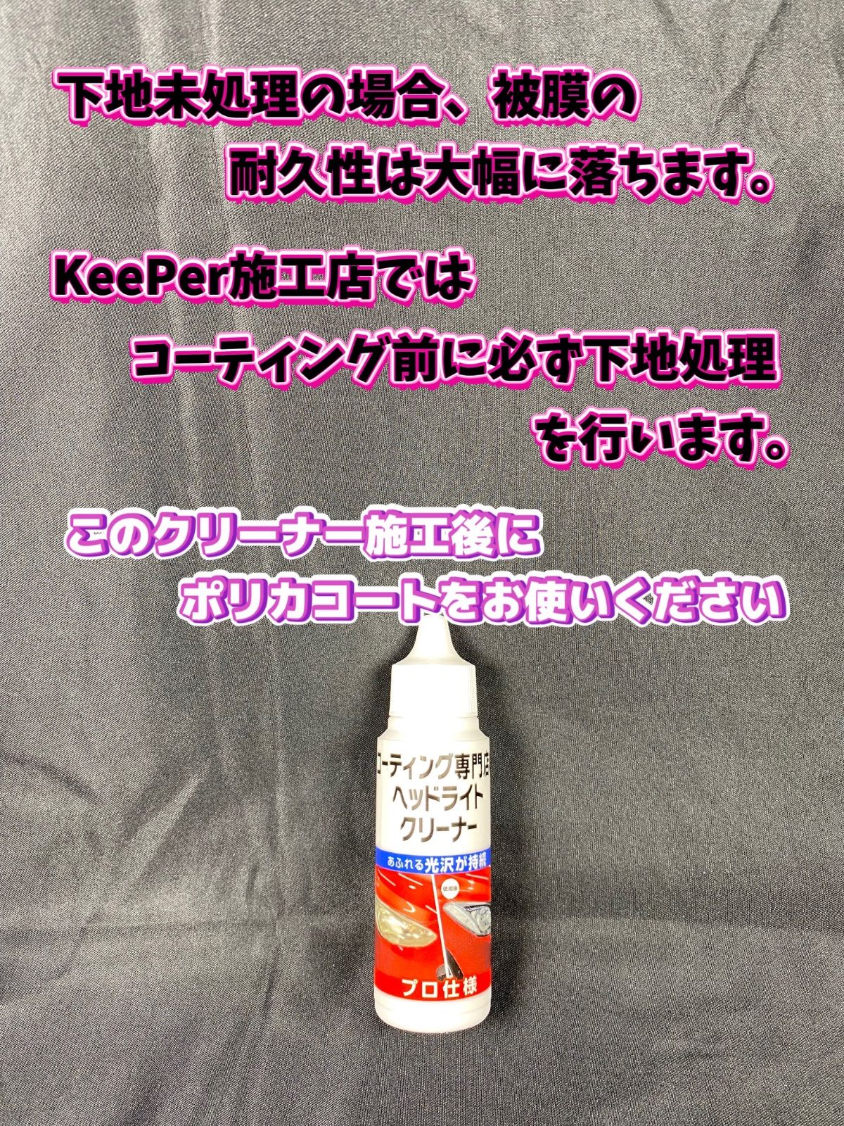 メルカリ
