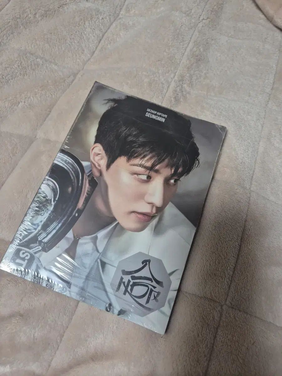 Stray Kids 未開封 全メンバーCD セット Stray Kids 未開封 全メンバーCD セット Stray Kids 未開封 全メンバー