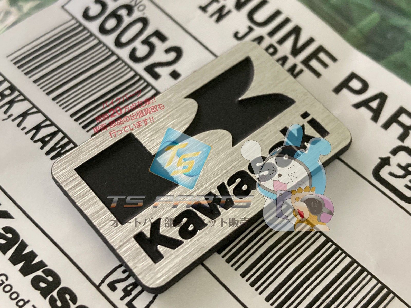 ZRX1200ダエグ メーターKAWASAKIマーク カワサキ 純正 新品 バイク