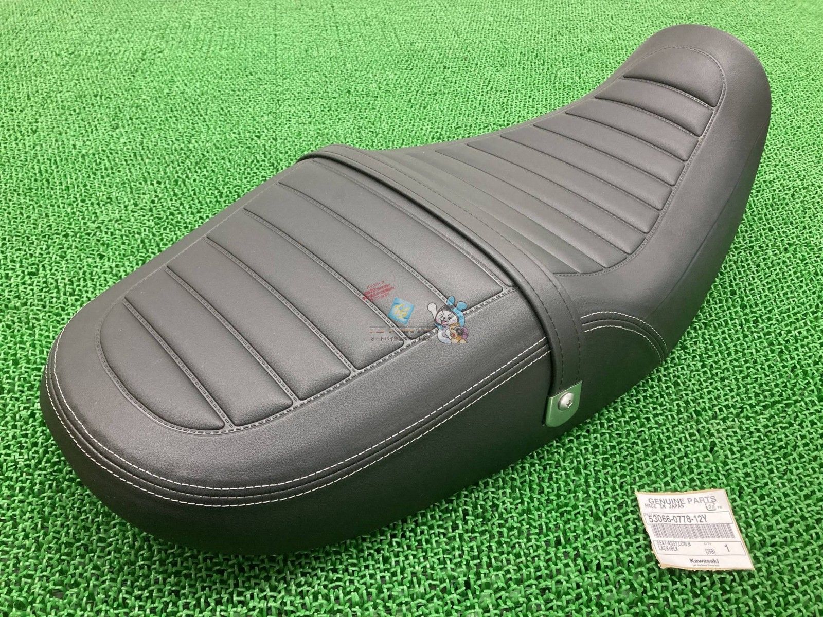 Z 900 RS シート 在庫有 カワサキ バイク 部品 LOW BLACK 在庫有り 可 車検 sB