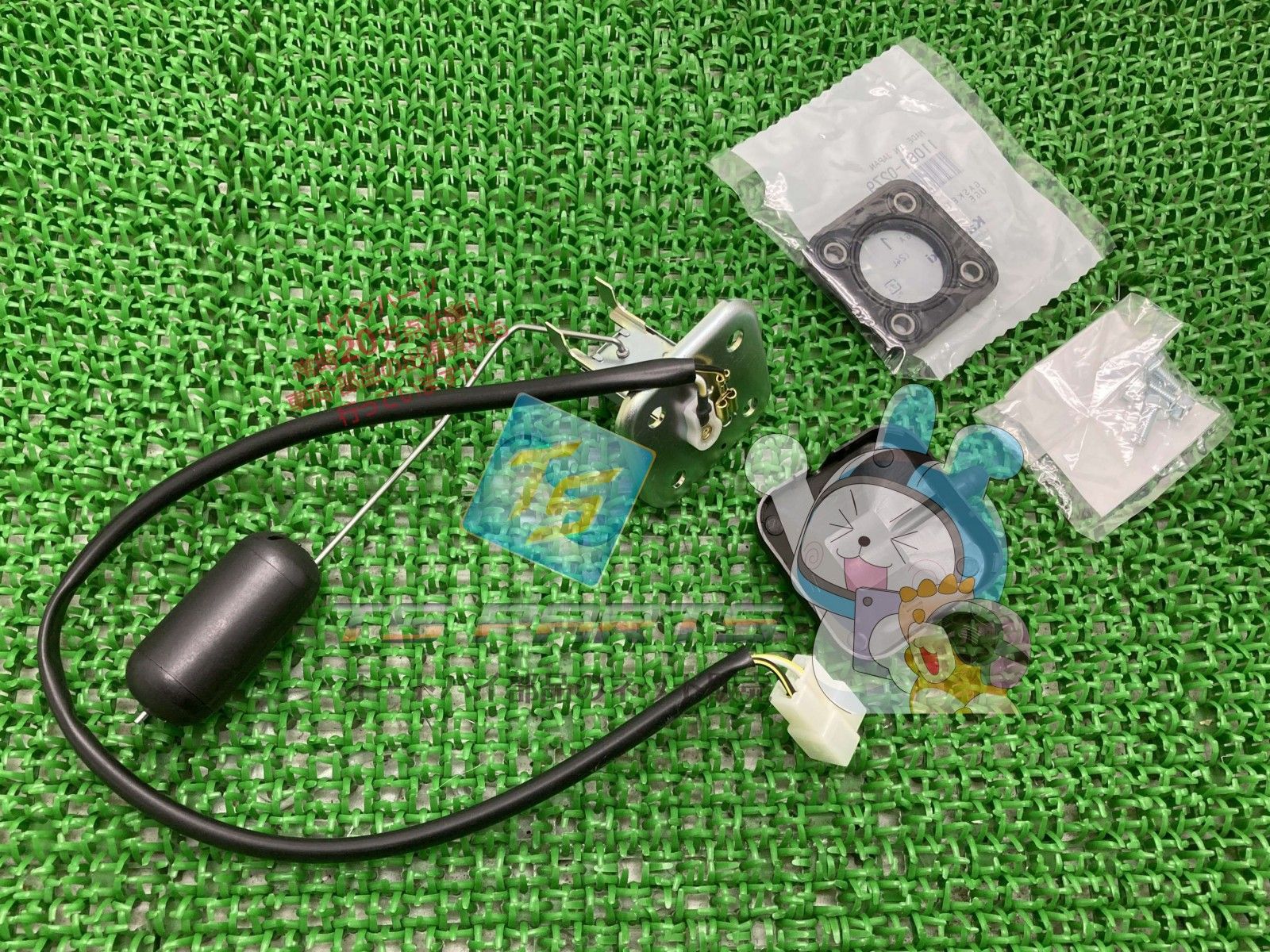 未使用品，GPZ900r純正フューエルゲージセンサー GPZ900R フューエルタンクゲージ カワサキ 純正 新品 バイク 部品