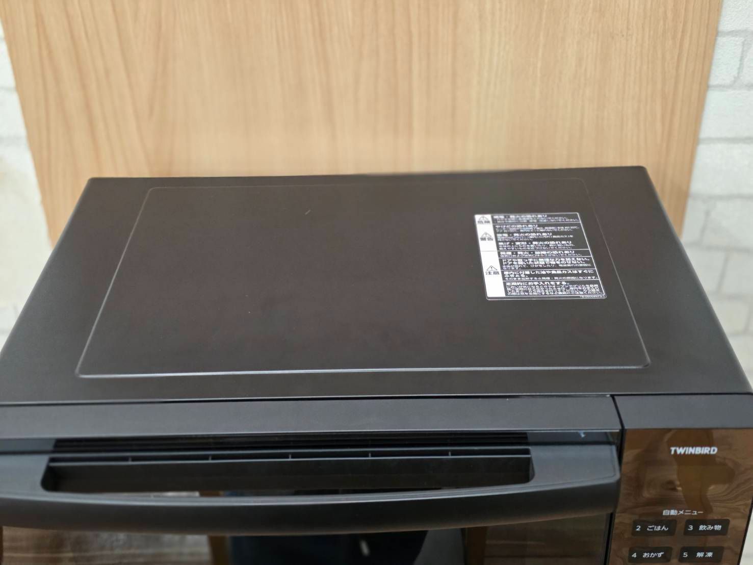 071213 ツインバード センサー付フラットオーブンレンジ DR E 857