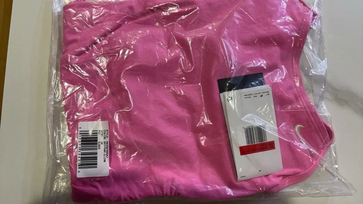 ナイキ メタルリック カットアウト