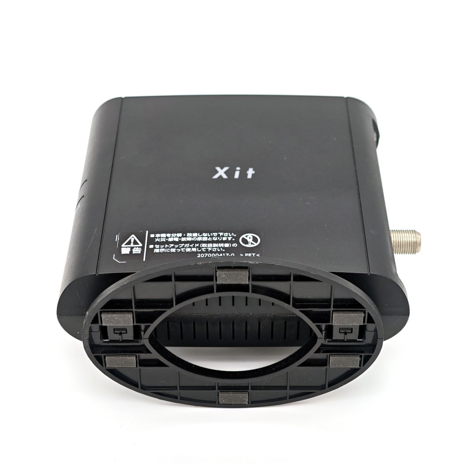 テレビ・映像機器 PIXELA Xit AirBox lite XIT-AIR50