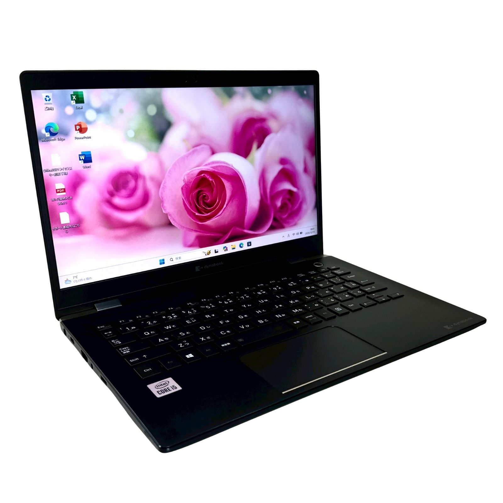 dynabook G83/FS Core i5 第10世代 16GB SSD128GB 13.3インチ 超軽量