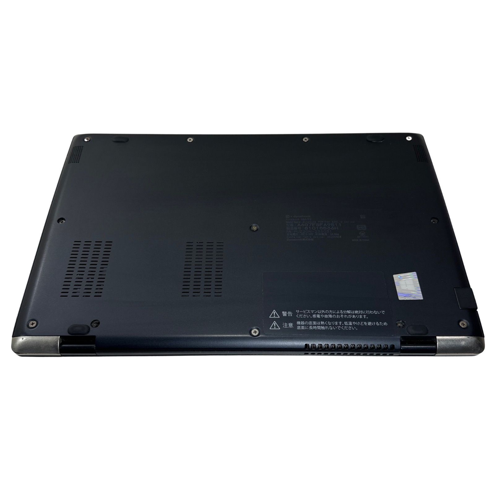良品超軽量！10世代i5&新品SSD＆16GB Dynabook G83/FR dynabook G83/FS Core i5 第10世代 16GB SSD128GB 13.3インチ 超軽量