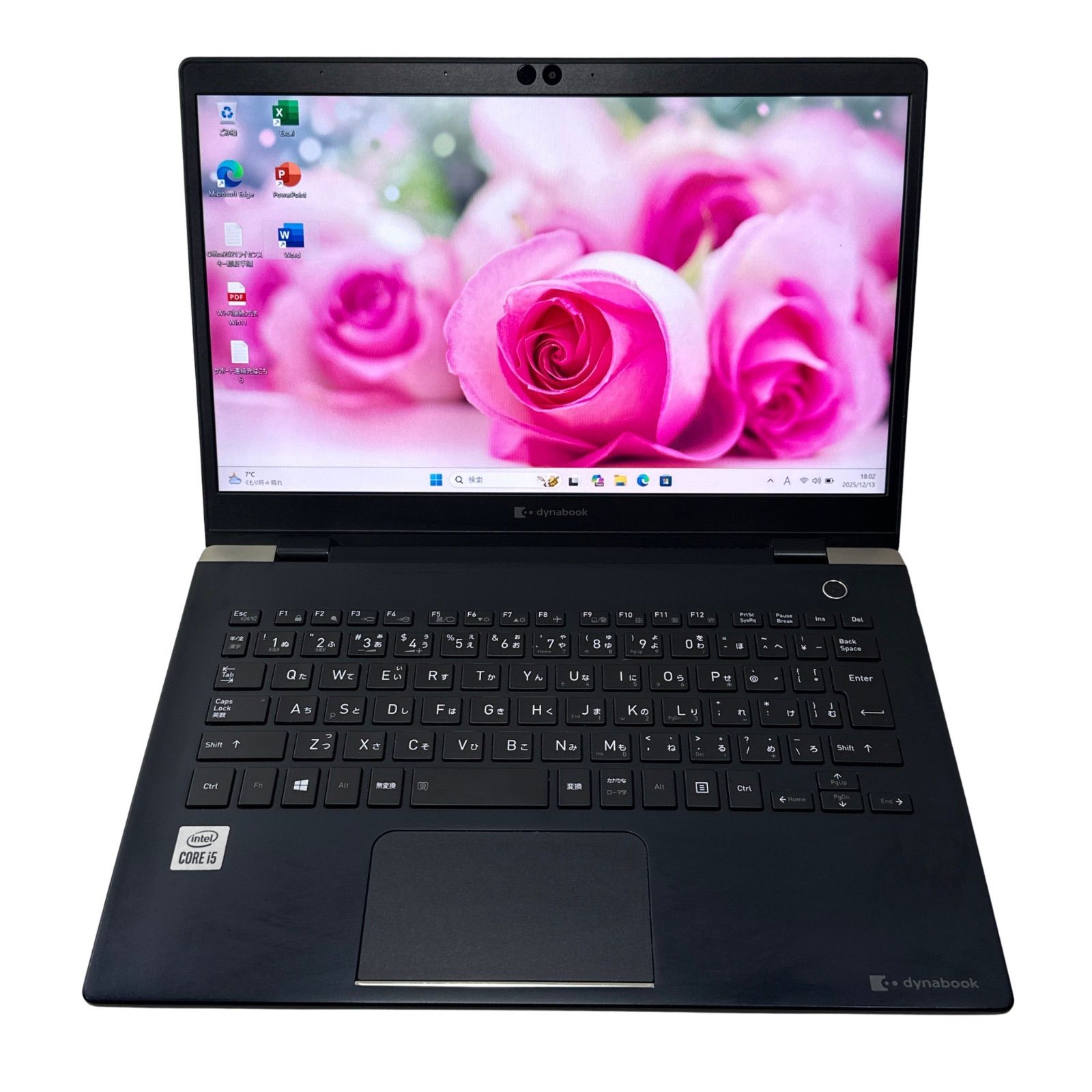 dynabook G83/FS Core i5 第10世代 16GB SSD128GB 13.3インチ 超軽量