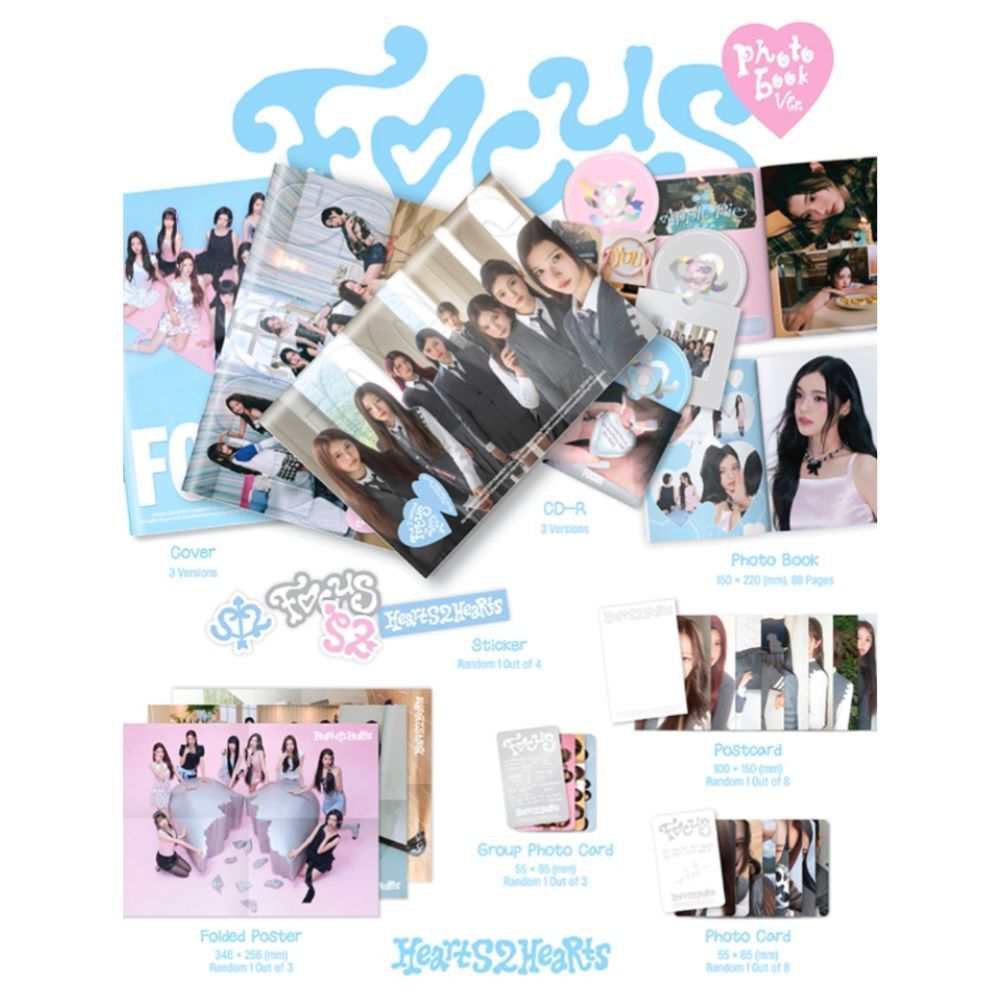 hearts2hearts focus 開封済アルバム トレカ以外抜けなし 3種セット