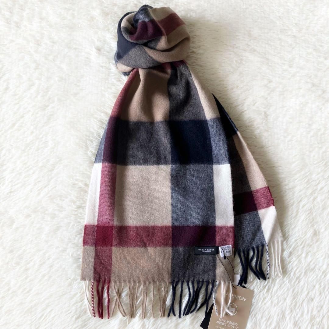 タグ付き・未使用品】 ブラックレーベル クレストブリッジ マフラー