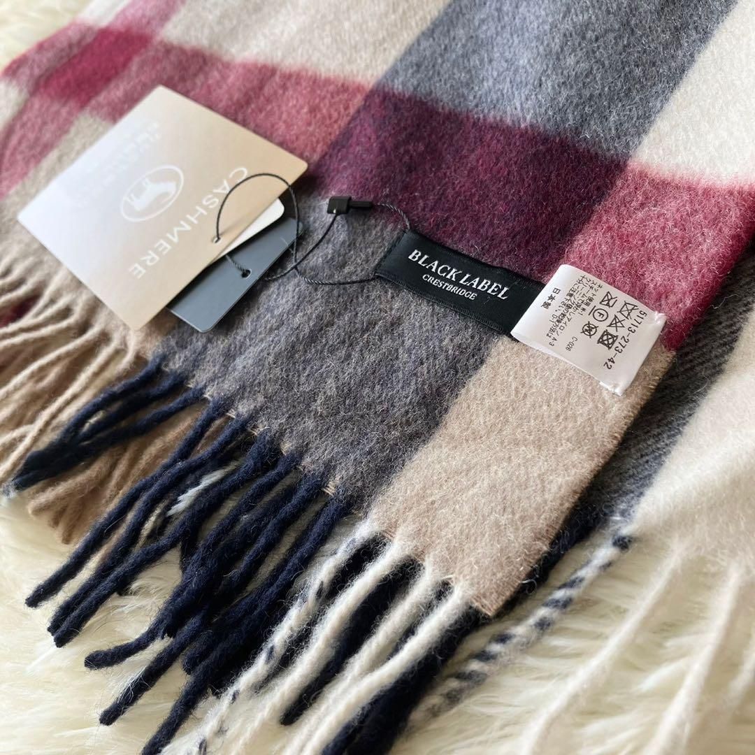 タグ付き・未使用品】 ブラックレーベル クレストブリッジ マフラー