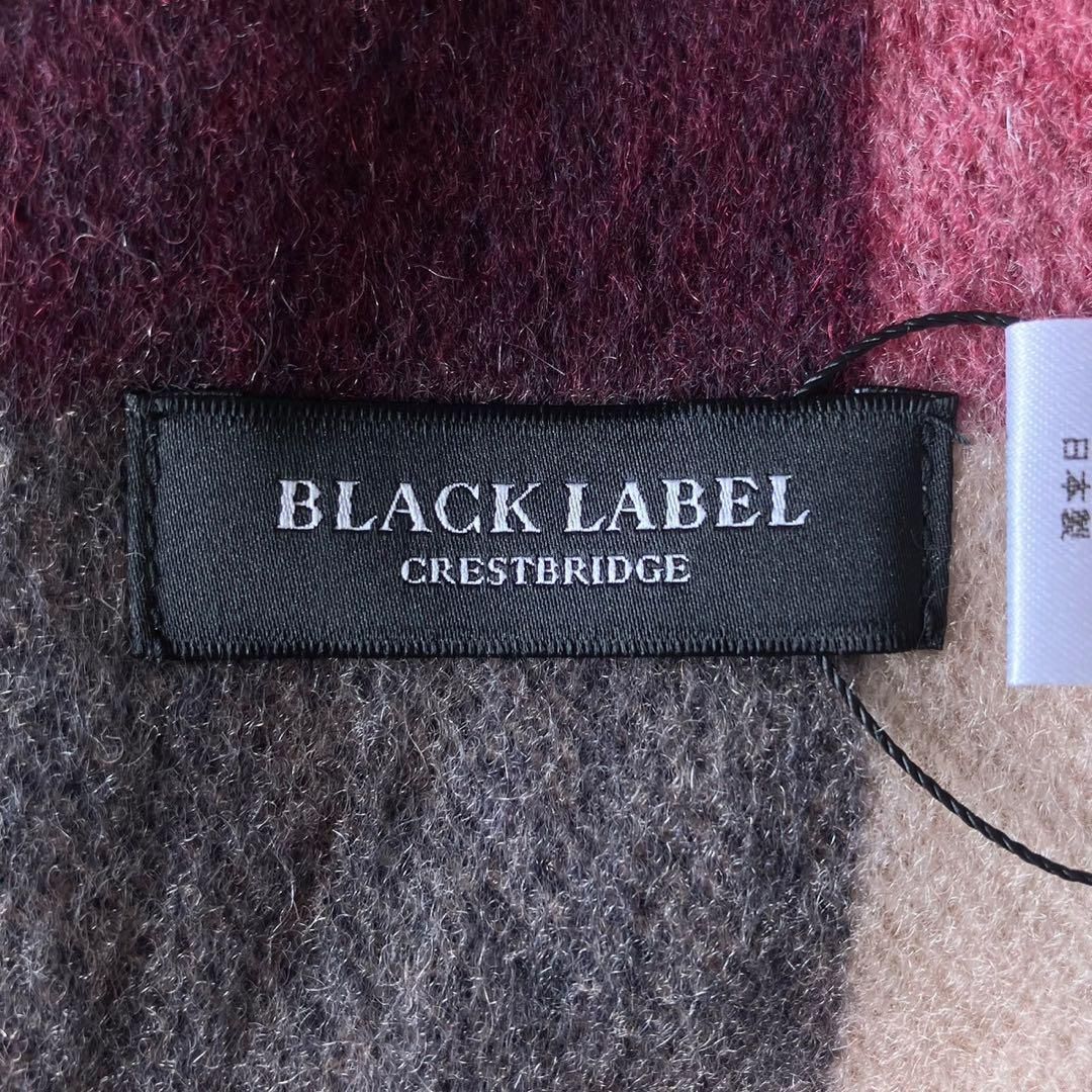 タグ付き・未使用品】 ブラックレーベル クレストブリッジ マフラー