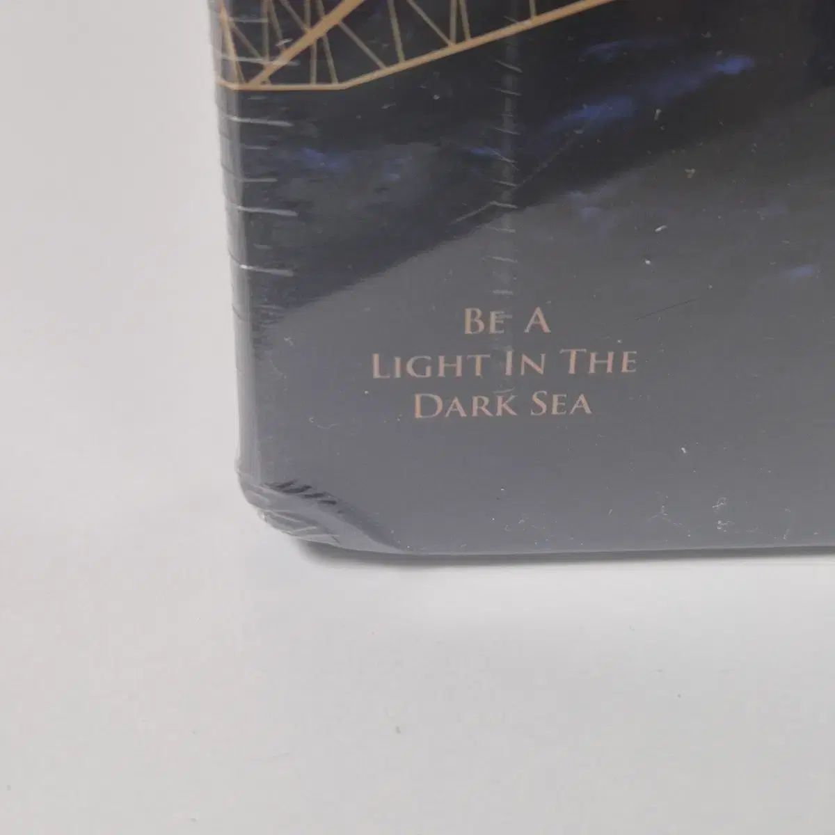 暗い海の灯台になって 単行本