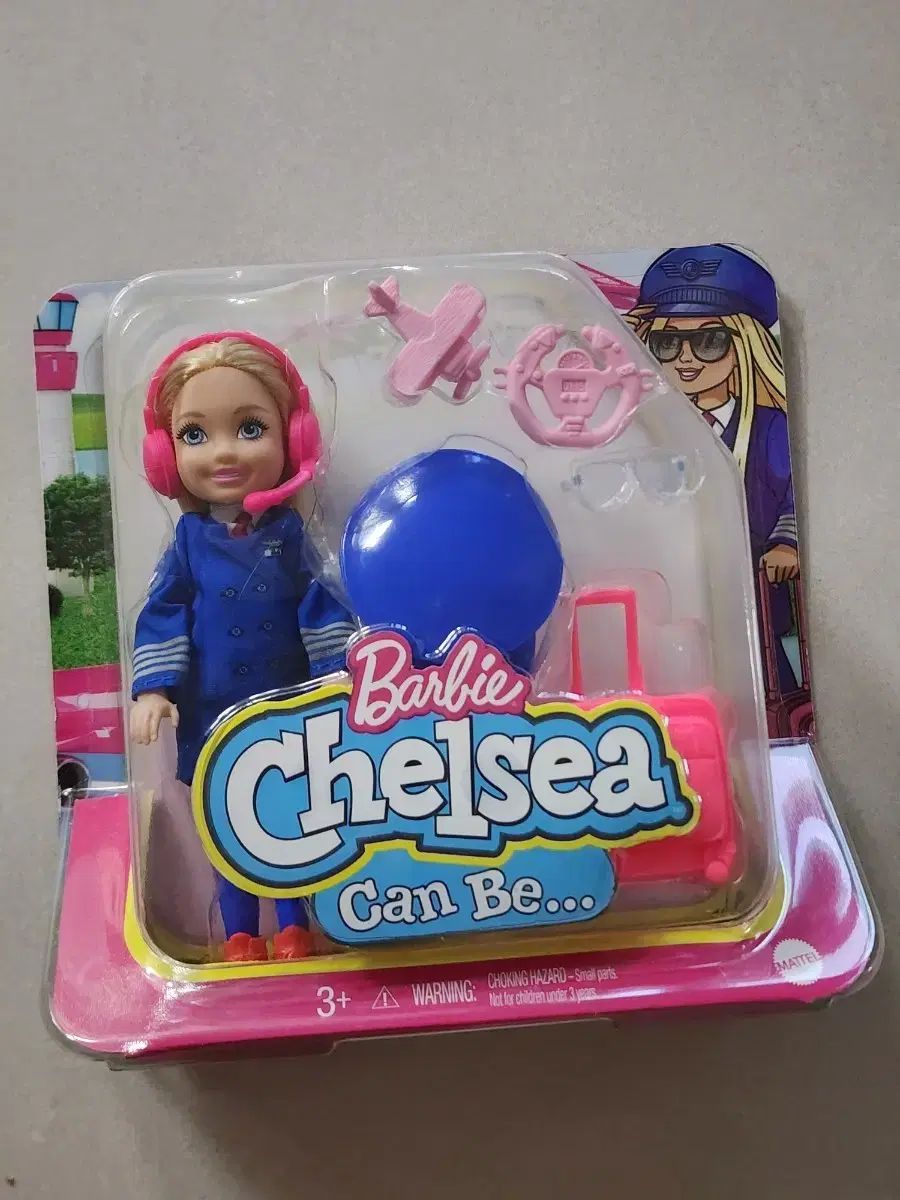 JELLYCAT(ジェリーキャット) chip seagull ぬいぐるみ