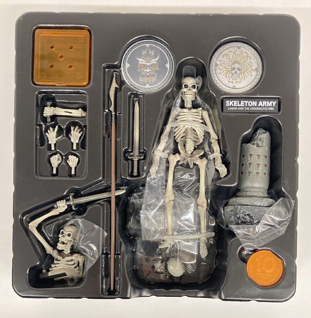 海洋堂 特撮リボルテック 骸骨剣士 Ver.2 [再販シール・帯不問] 020