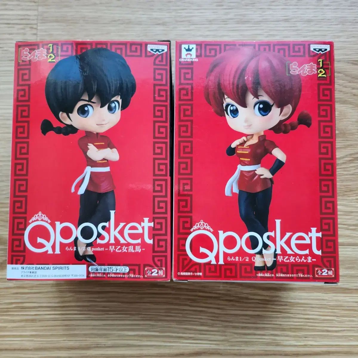 2026年最新ラブライブ!虹ヶ咲学園スクールアイドル同好会 PLUM直販限定