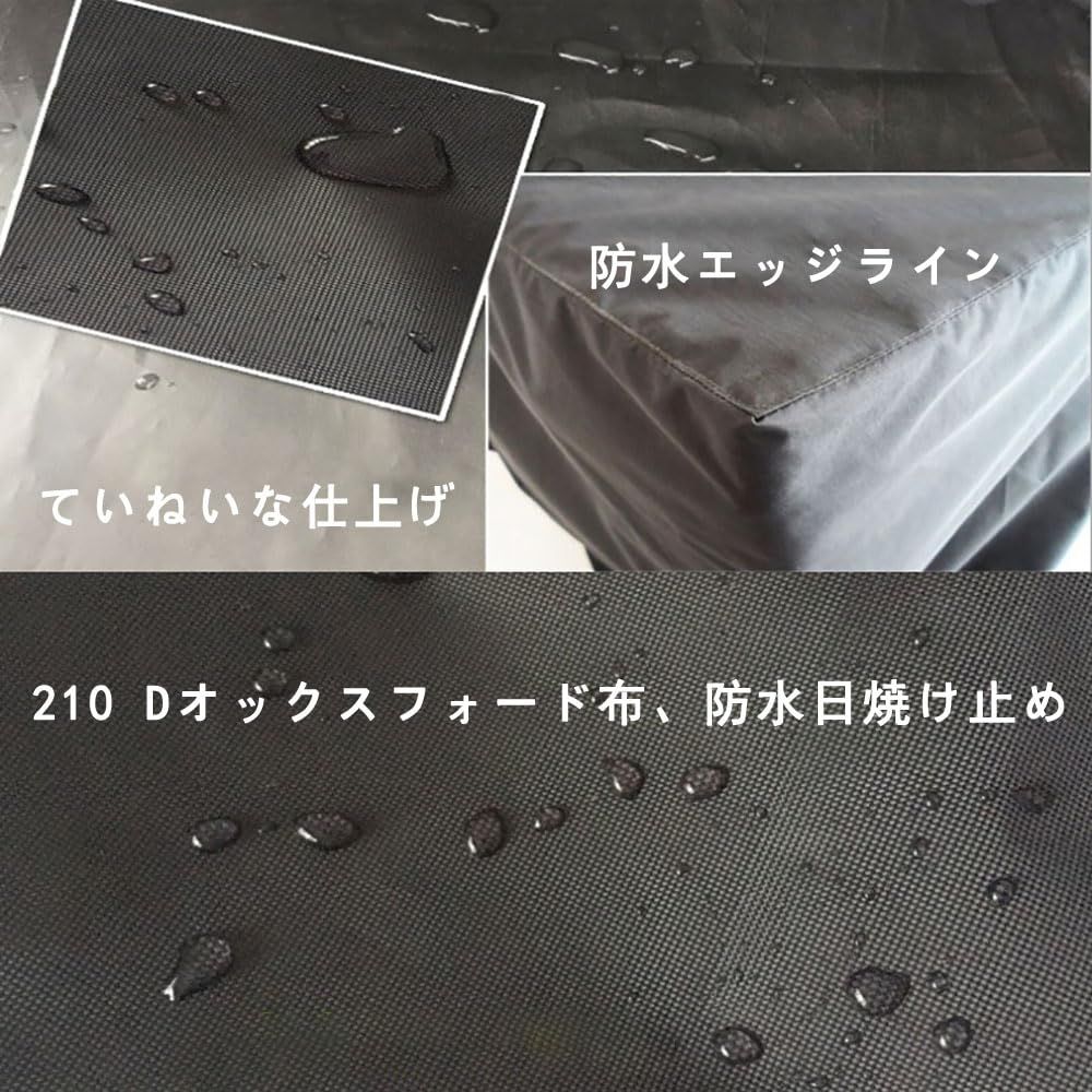 トラクターカバー トラクター用サンフード 芝刈り機カバー | 高耐久 セラミックziuuihu 乗用芝刈り機カバー プッシュ 芝刈り機 トラクター 210D 高 オーク材 🌱 オックスフォード プッシュ芝刈