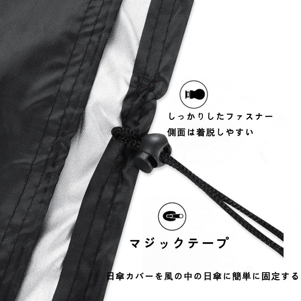 トラクターカバー トラクター用サンフード 芝刈り機カバー | 高耐久 セラミックziuuihu 乗用芝刈り機カバー プッシュ 芝刈り機 トラクター 210D 高 オーク材 🌱 オックスフォード プッシュ芝刈