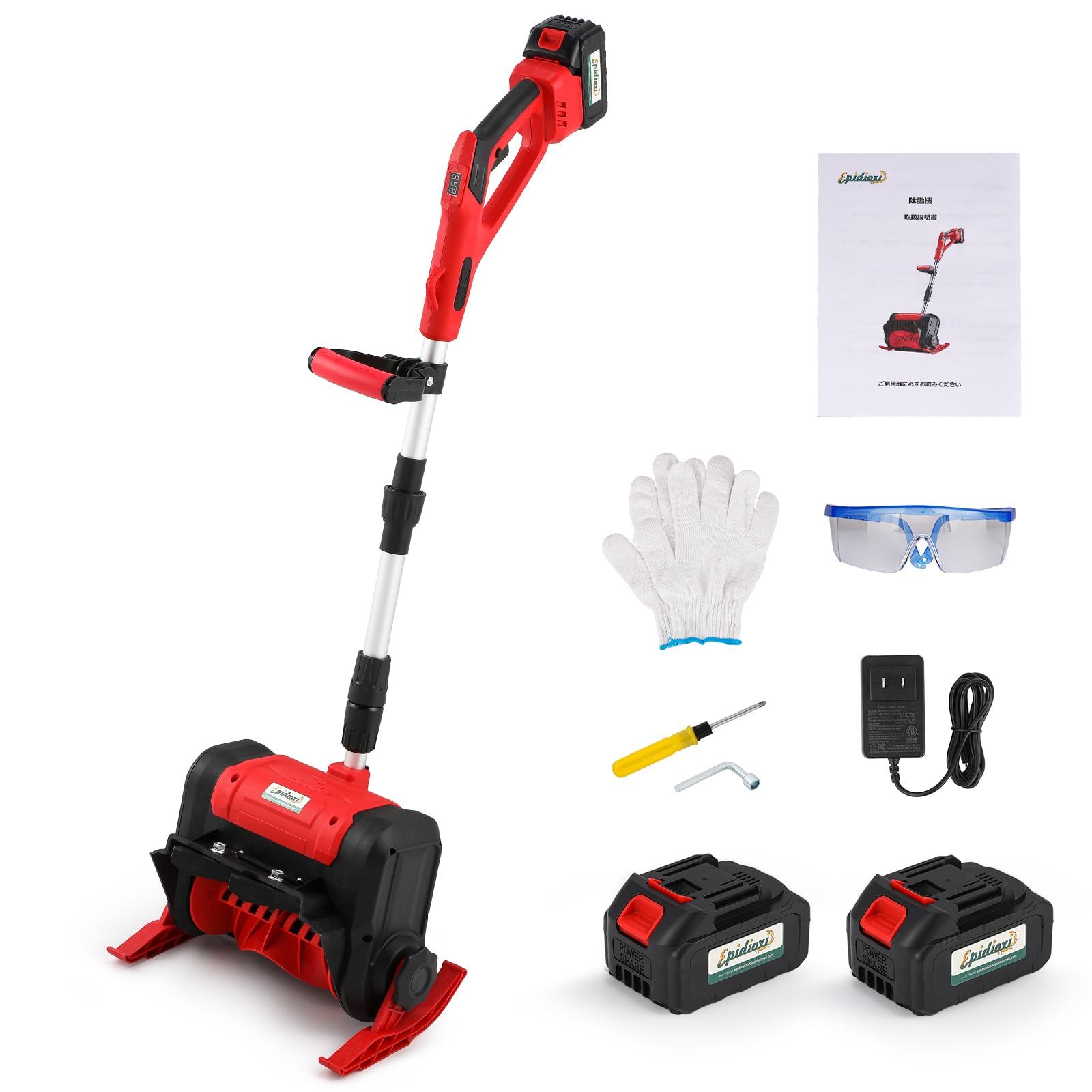 電動除雪機 家庭用 軽量 コードレス充電式除雪機 手持ち式 除雪幅30 cm 除雪高15 投雪距離6 m 4 0 Ah充電式バッテリー 安全スイッチ 長さ調節 広範囲除雪 車道 歩道 日本語取扱説明書 バッテリー 2