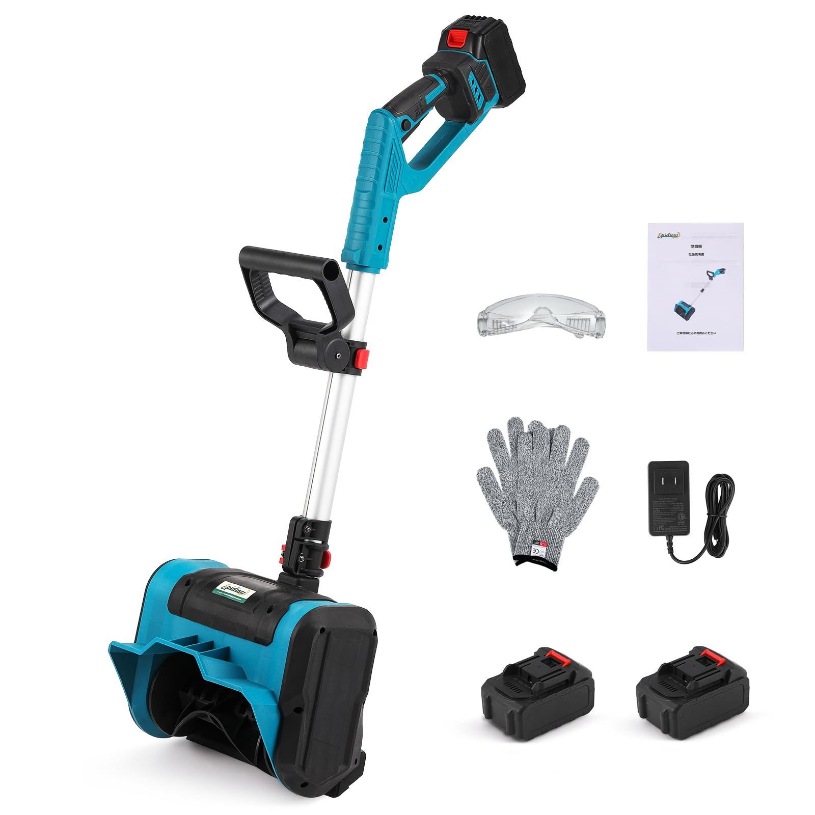 電動除雪機 家庭用 軽量 コードレス充電式除雪機 手持ち式 除雪幅25 cm 除雪高16 投雪距離6 m 3.0 Ah充電式バッテリー 安全スイッチ 長さ調節 広範囲除雪 車道 歩道 日本語取扱説明書 バッテリー 2