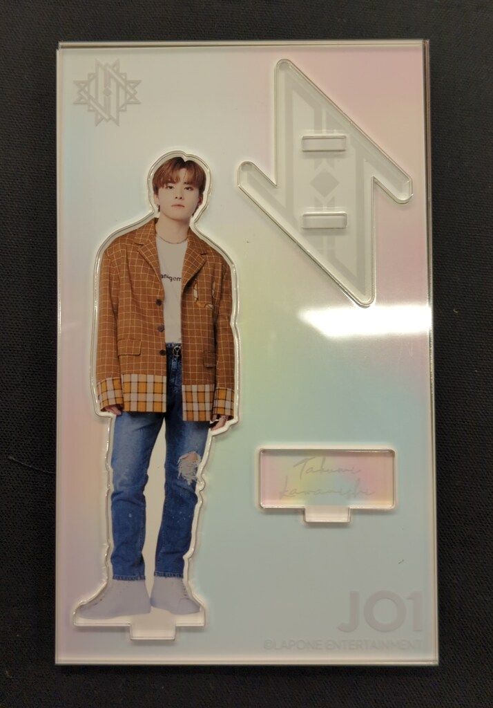 JO1 2021 OFFICIAL GOODS 川西拓実 アクリルスタンド - メルカリ