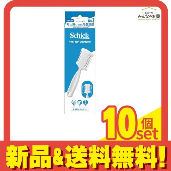 三葉虫 化石 Athabaskia bithus 【公式通販】