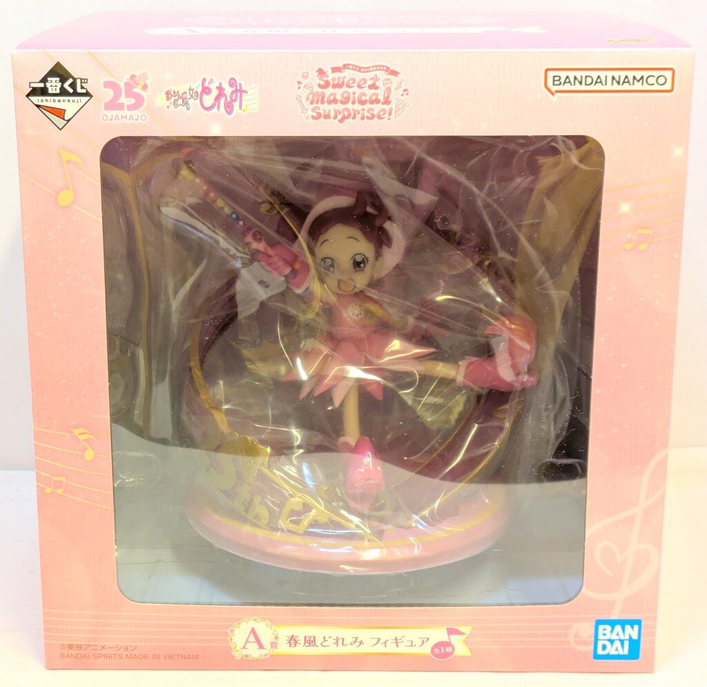 おジャ魔女どれみ　一番くじ　A賞 B賞　ラストワン　春風どれみ フィギュア おジャ魔女どれみ』一番くじに新作！ 初となる“春風どれみ フィギュア