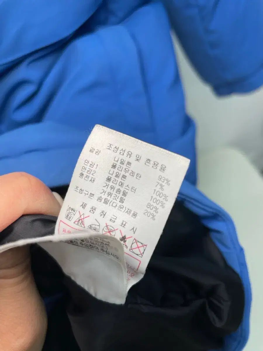 キッズ グースダウン