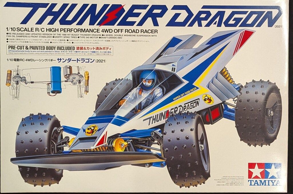 タミヤ 1/10電動RC 4WDレーシングバギー 塗装&カット済みボディ