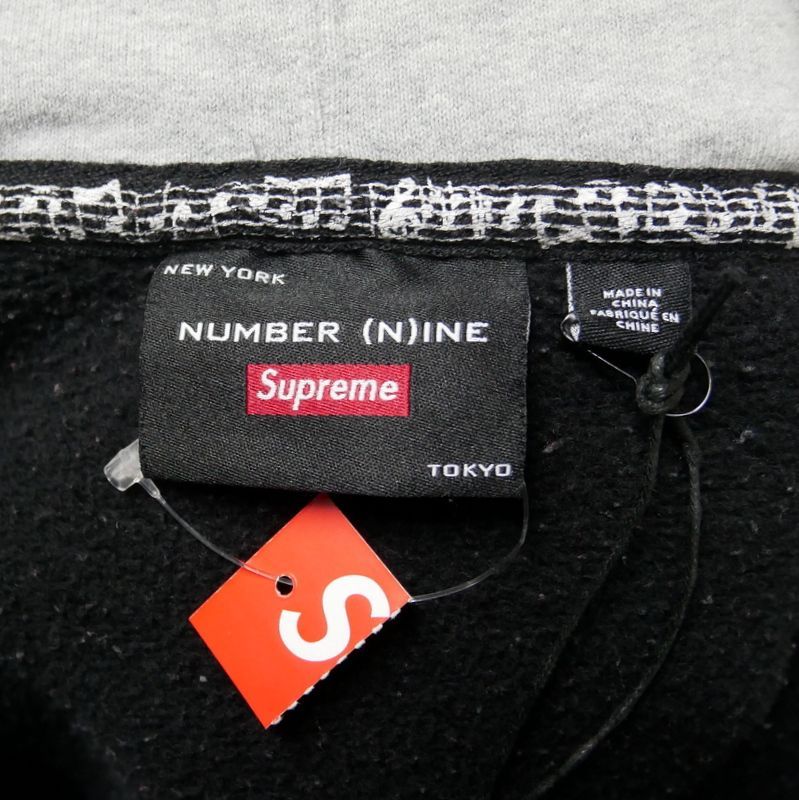 Supreme×Number Nine ナンバーナイン 国内正規 25AW Patchwork Zip Up
