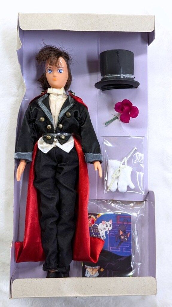 バンダイ セーラーチーム セーラームーンS タキシード仮面 - メルカリ