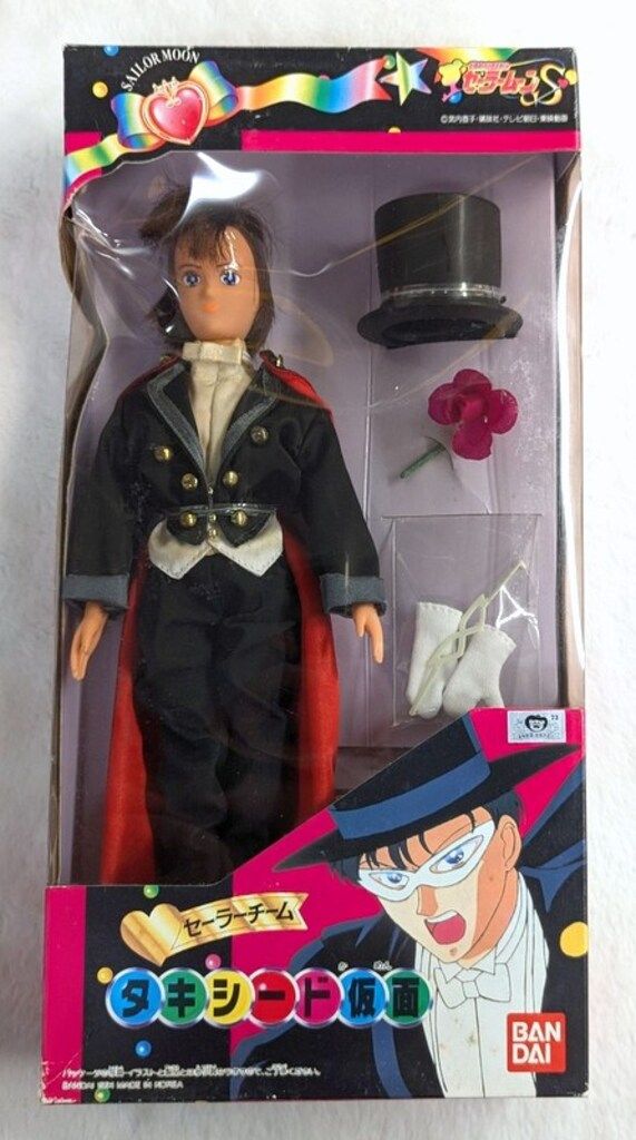 未開封未使用　人形　タキシード仮面出品 美少女戦士セーラームーン タキシード仮面 S.H.Figuarts 未開封 - メルカリ
