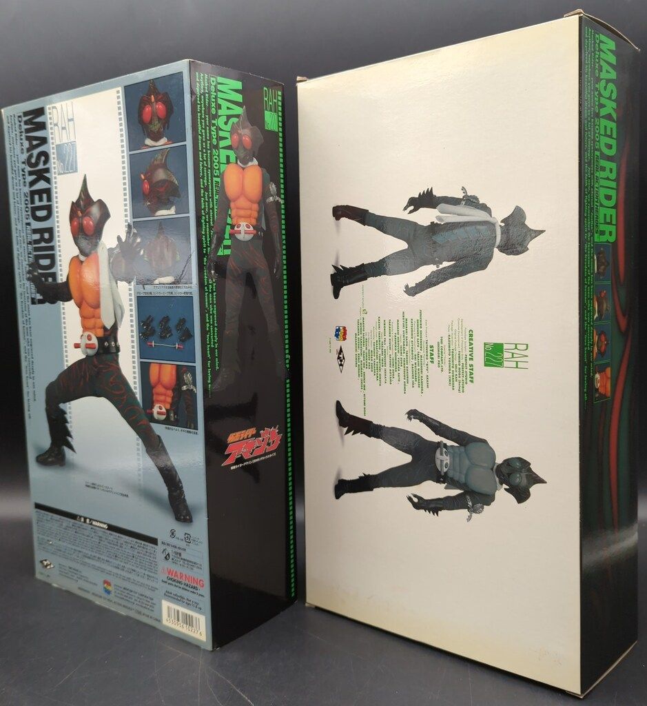 メディコム・トイ RAH DX 仮面ライダーアマゾン 仮面ライダーアマゾン