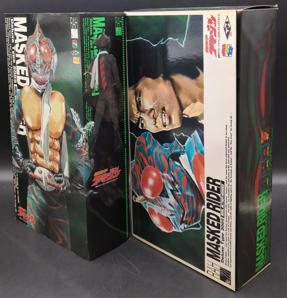 メディコム・トイ RAH DX 仮面ライダーアマゾン 仮面ライダーアマゾン