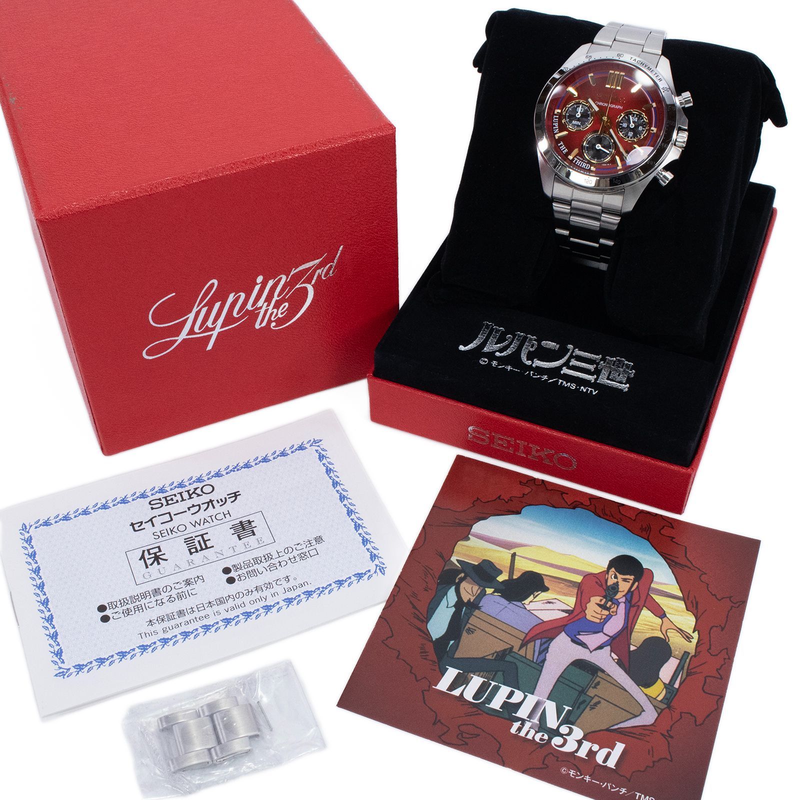 送料無料 セイコー 腕時計 クォーツ 新品同様 メンズ ルパン三世コラボ