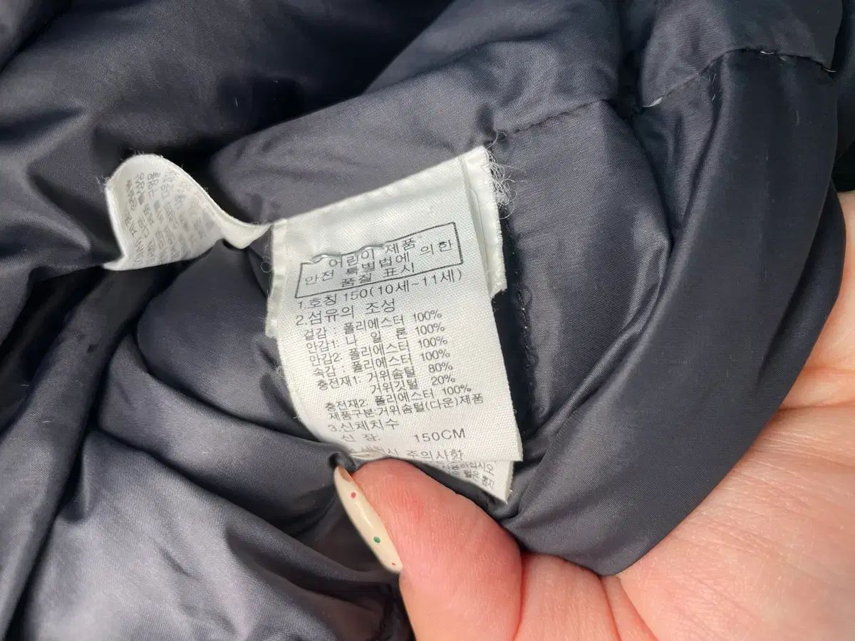 グースダウン ダウンジャケット